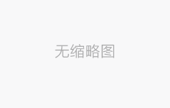 2023年6月消防设施操作员职业技能鉴定考